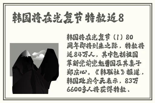 好爽⋯要高潮了⋯再深点电影