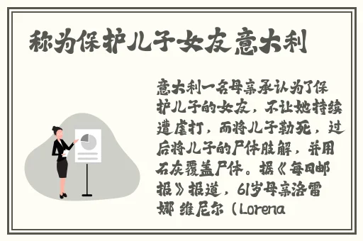 国产 精品 自在 线