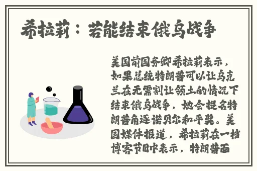 李小璐 21秒