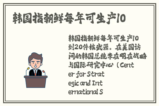 小洞需要大香肠 视频