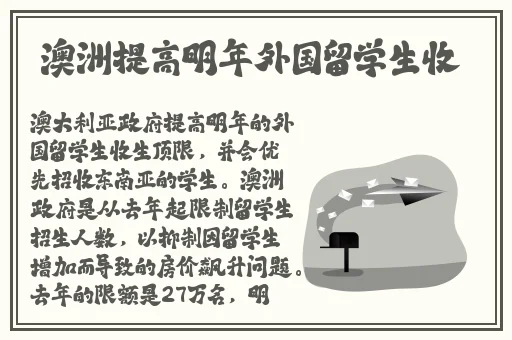 X7X7任意噪入口