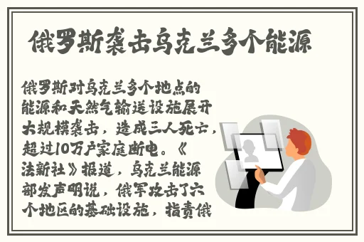 女生迈开腿开扑克视频