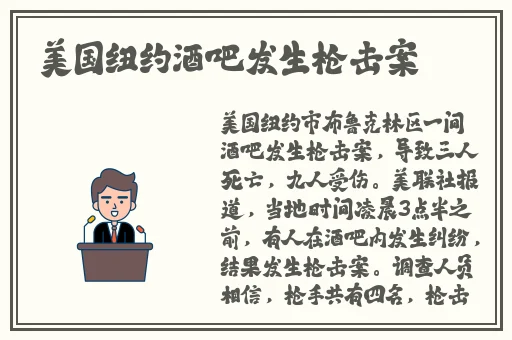 草莓视频在线观看免费