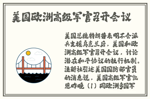 壹秀下载安装