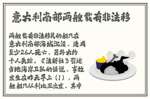 国产在线精品一区二区不卡麻豆
