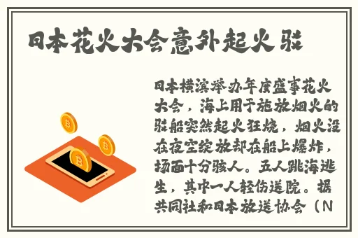 欧美69精品国产成人