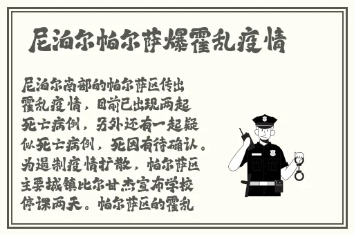 貂蝉喝自己的乳液