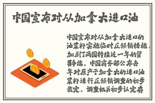 一个 B一个 3人个人换着