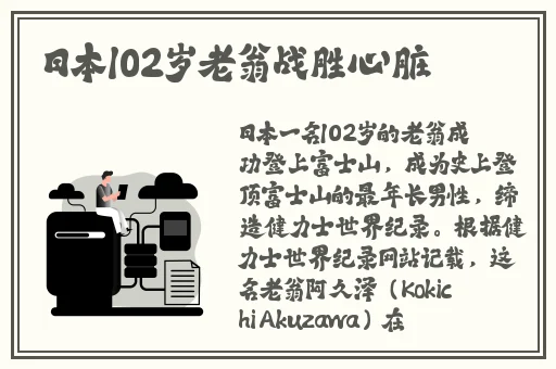 日韩码一码二码三码区别