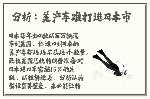 国产一卡二卡三新区2022