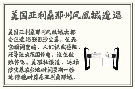 麻花星空无限传媒制作有限公司
