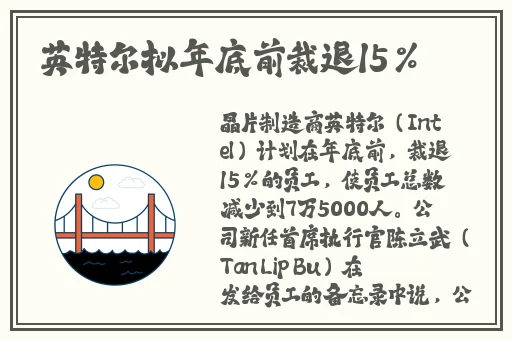 **长征篇黑料不打烊明星网红