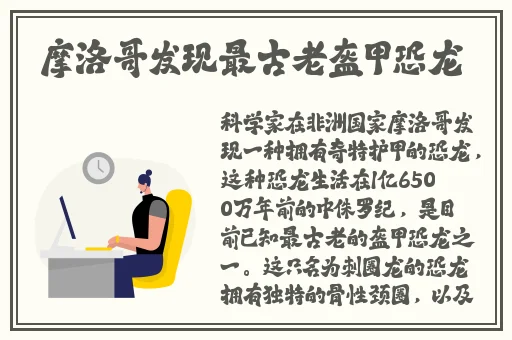 51cg今日吃瓜爆料反差婊