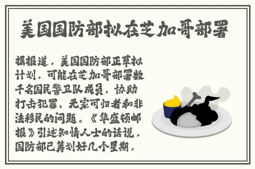 亚洲AV无码乱码精品国产福利