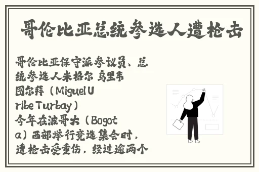 糖心短视频vlog柚子猫