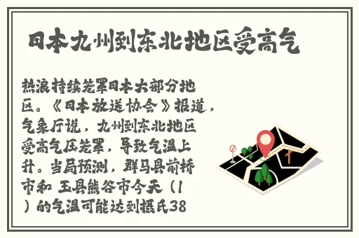 仙踪林短视频果冻传媒免费观看