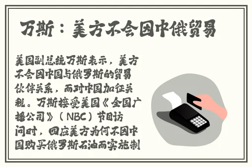 羞羞的漫画官网