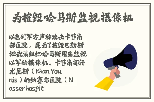欧洲卡二卡一区