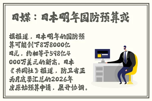 草莓视频福利院