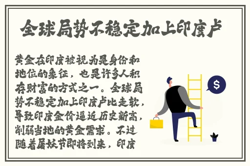 91精产国品的产品覆盖范围