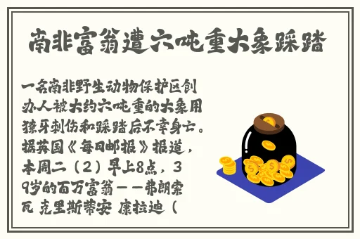 国产精品爱啪在线播放
