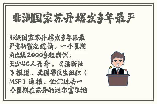 天下第一社区的免费视频