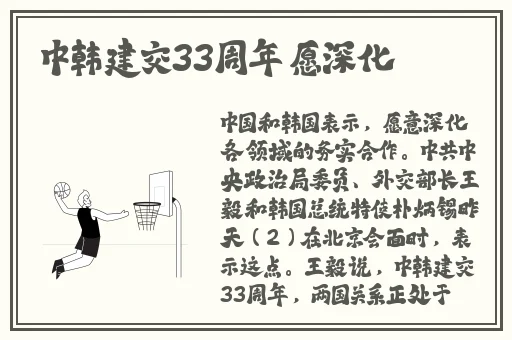 榴莲app官网下载1.0.3