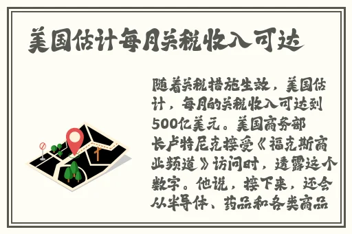 MM131哪个版本可以用