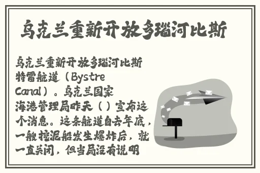 Ⅴide0S10娇小粉嫩高清