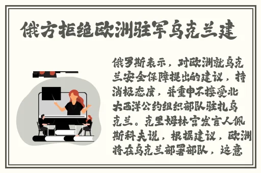 亚洲永久字幕精品免费文字