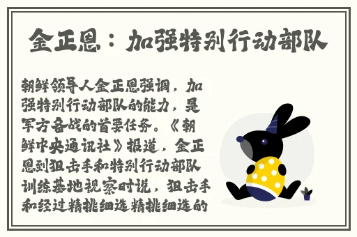少妇被视频一区二区三区