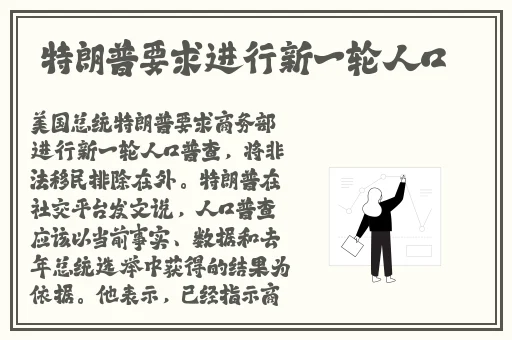 肉肉彩色不遮挡