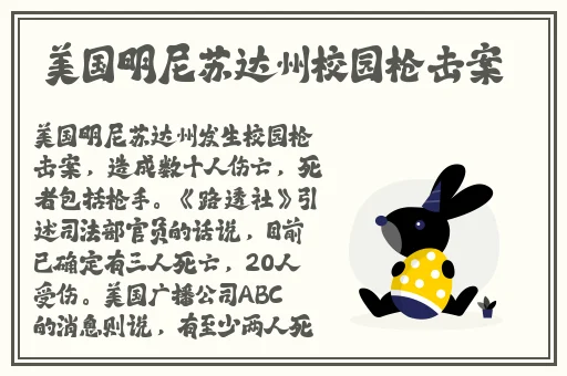 日本精品一区二区三区在线视频