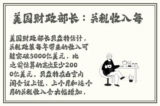 2018高清日本一道国产
