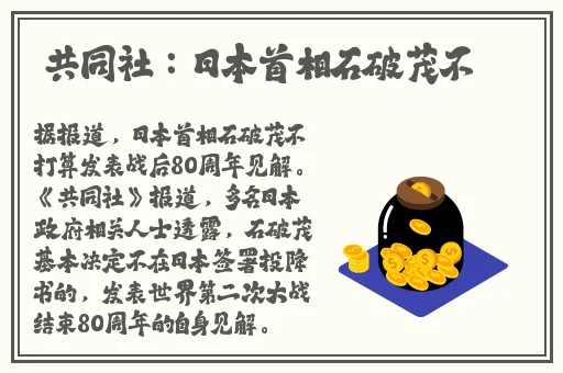 青青草免费线观