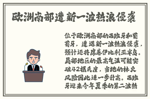 冉冉学姐滚筒洗衣