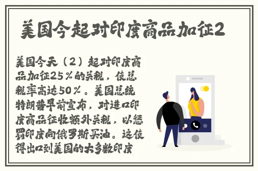 四季app官方怎么看